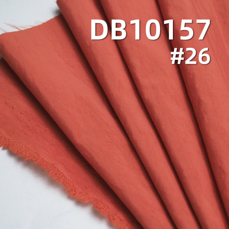 100% Nylon Satin Fabric | 105g/m² Water-Repellent Windbreaker Material | Ideal for Outdoor &  Mountaineering Clothing