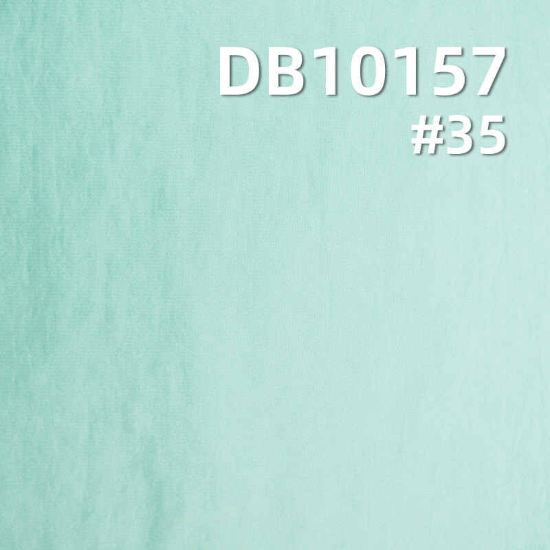 100% Nylon Satin Fabric | 105g/m² Water-Repellent Windbreaker Material | Ideal for Outdoor &  Mountaineering Clothing