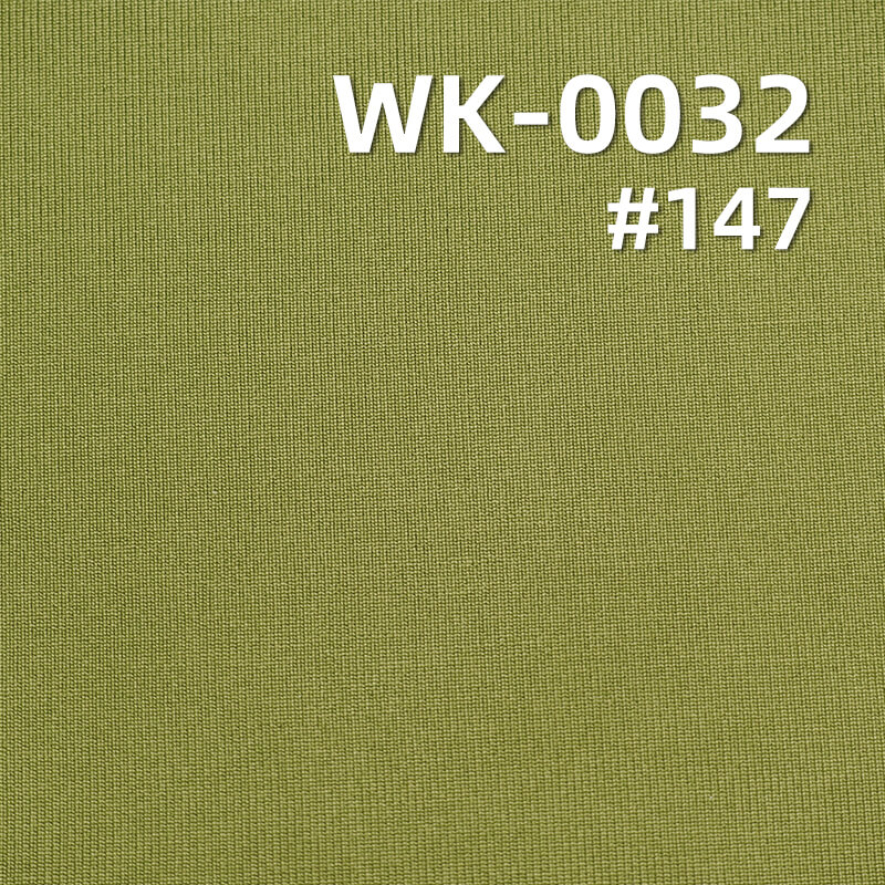 180g/m² Single-Sided Knitted Fabric | 95% Polyester, 5% Spandex Cotton-Like Stretch Fabric |Sweat Fabric | Underwear, Base Layer, T-Shirt Fabric