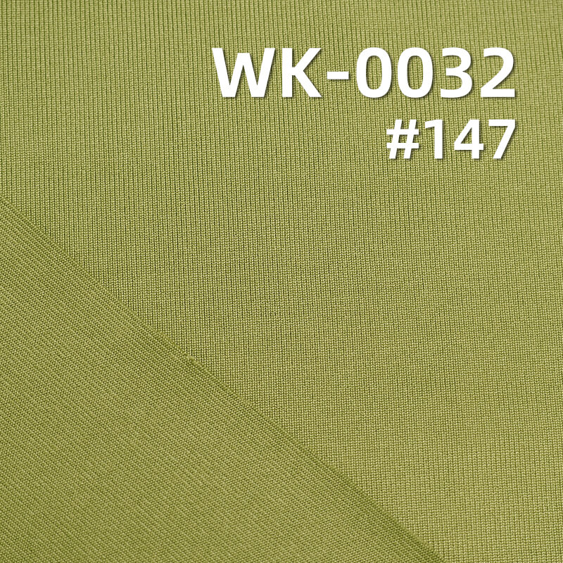 180g/m² Single-Sided Knitted Fabric | 95% Polyester, 5% Spandex Cotton-Like Stretch Fabric |Sweat Fabric | Underwear, Base Layer, T-Shirt Fabric