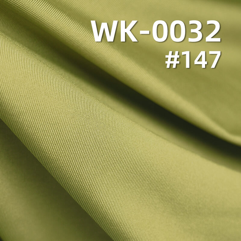 180g/m² Single-Sided Knitted Fabric | 95% Polyester, 5% Spandex Cotton-Like Stretch Fabric |Sweat Fabric | Underwear, Base Layer, T-Shirt Fabric