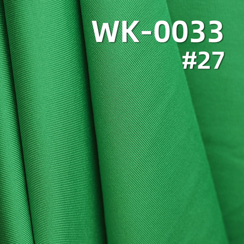230g/m² Polyester Stretch Fabric | 90% Polyester, 10% Spandex | Cotton-Like Single-Sided Knitted Material | T-Shirt, Base Layer, Activewear, Yoga Fabric