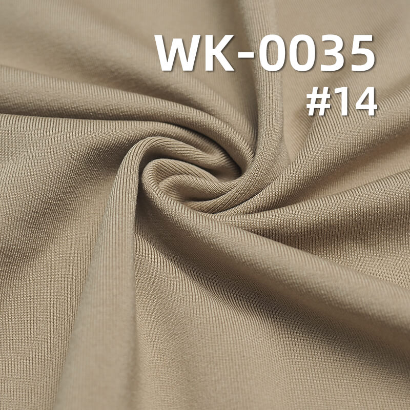 230g/m² Milk Silk Knit Fabric | 88% Polyester 12% Spandex Warm Plush Fabric | Single-Sided Stretch Fleece | Fabric for T-Shirts, Thermal Wear, Base Layers