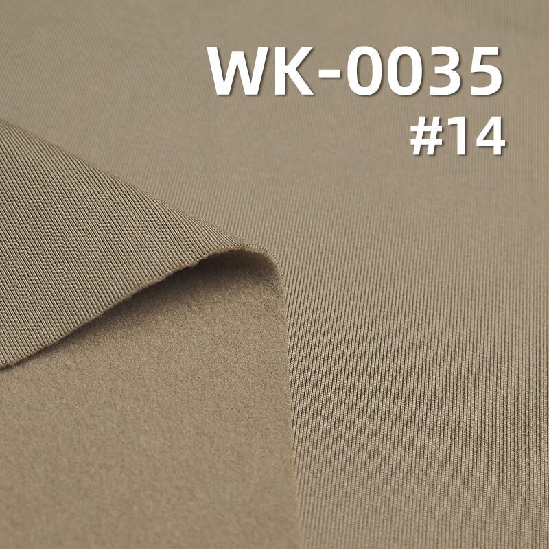 230g/m² Milk Silk Knit Fabric | 88% Polyester 12% Spandex Warm Plush Fabric | Single-Sided Stretch Fleece | Fabric for T-Shirts, Thermal Wear, Base Layers