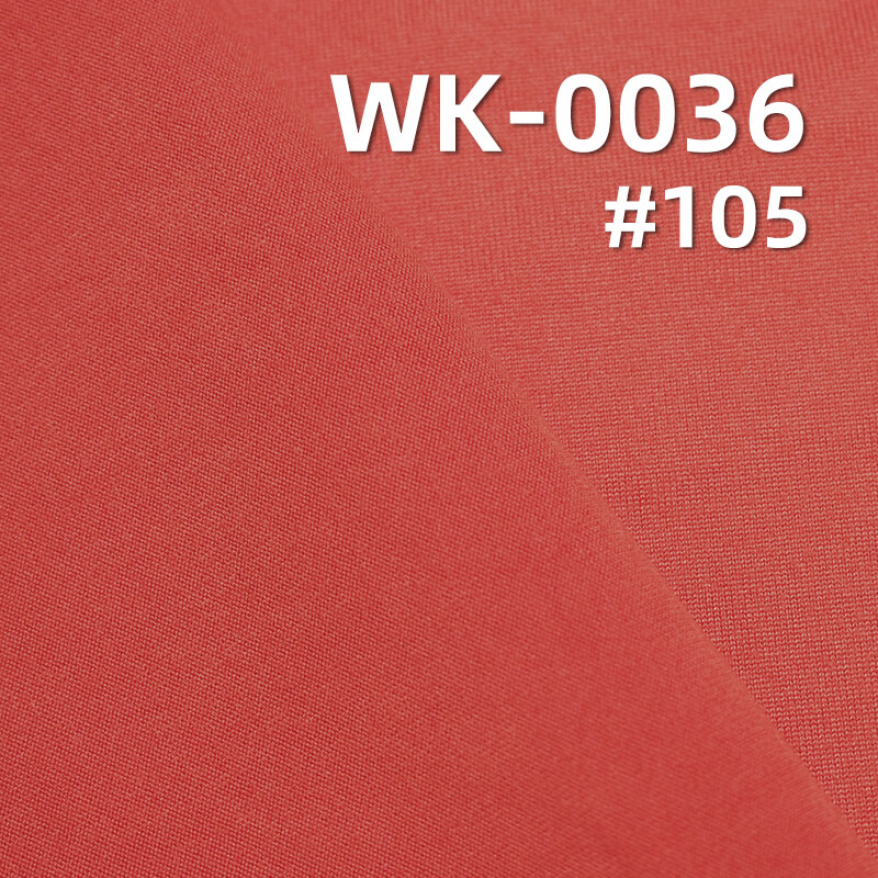 170g/m² Stretch Brushed Knit Fabric | 95% Polyester 5% Spandex Milk-Silk Fabric | Single-Sided Warm Knit for T-Shirts, Base Layers ，Thermal Clothing