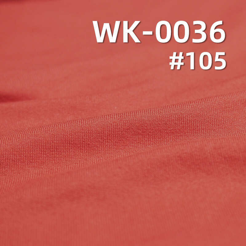 170g/m² Stretch Brushed Knit Fabric | 95% Polyester 5% Spandex Milk-Silk Fabric | Single-Sided Warm Knit for T-Shirts, Base Layers ，Thermal Clothing