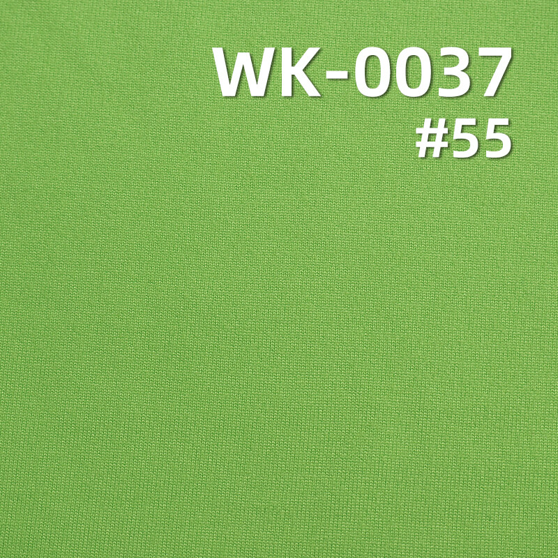 180g/m² Polyester Stretch Knit Fabric | Milk-Silk Double-Sided Brushed Fabric | Thermal, Base Layer, T-Shirt Material