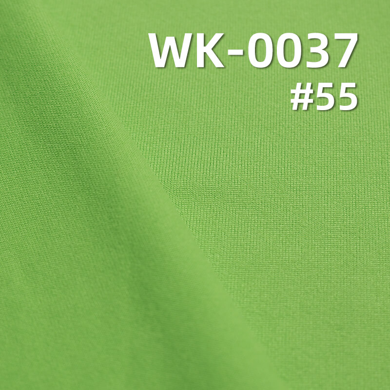 180g/m² Polyester Stretch Knit Fabric | Milk-Silk Double-Sided Brushed Fabric | Thermal, Base Layer, T-Shirt Material
