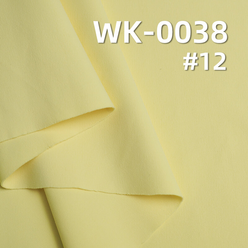 210g/m² Stretch Knit Fabric| 80% Polyester 20% Spandex Double-Sided Knit | High-Elasticity Lululemon-Inspired Material | Yoga & Outdoor Sports Apparel