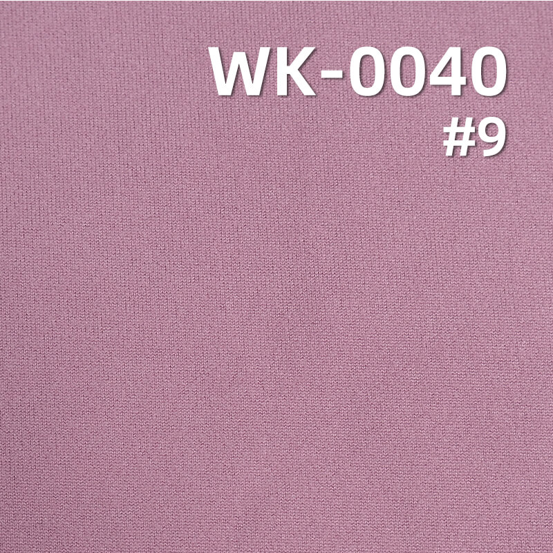 180g/m² Knit Fabric | 85% Polyester 15% Spandex Maca Fleece | Warm Stretch Fabric for Autumn/Winter | Base Layer, Leggings, Thermal Clothing Material