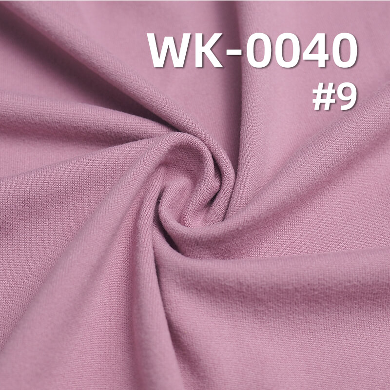 180g/m² Knit Fabric | 85% Polyester 15% Spandex Maca Fleece | Warm Stretch Fabric for Autumn/Winter | Base Layer, Leggings, Thermal Clothing Material