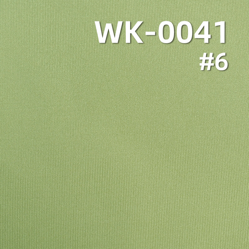 210g/m² Stretch Knit Fabric | 85% Polyester 15% Spandex Micro Fleece | High-Stretch Performance Knit Fabric | Leggings, Yoga Wear, Outdoor Sports Fabric