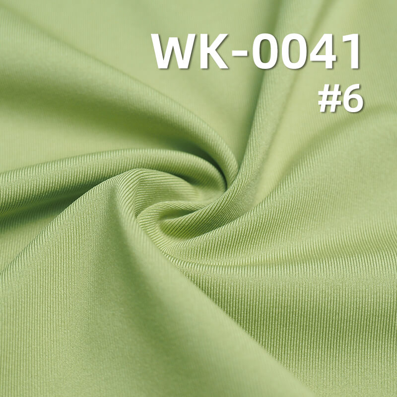 210g/m² Stretch Knit Fabric | 85% Polyester 15% Spandex Micro Fleece | High-Stretch Performance Knit Fabric | Leggings, Yoga Wear, Outdoor Sports Fabric