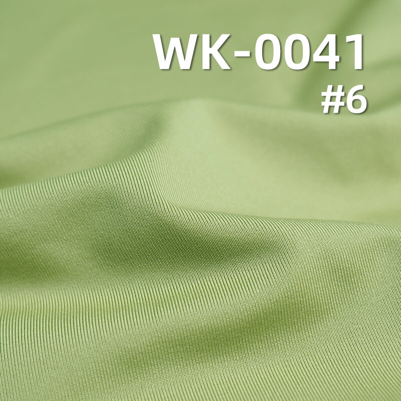 210g/m² Stretch Knit Fabric | 85% Polyester 15% Spandex Micro Fleece | High-Stretch Performance Knit Fabric | Leggings, Yoga Wear, Outdoor Sports Fabric