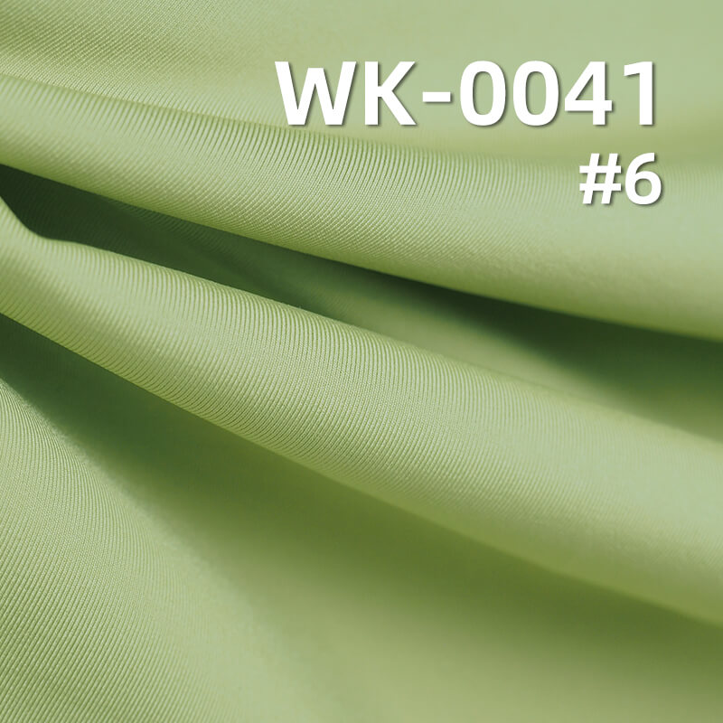 210g/m² Stretch Knit Fabric | 85% Polyester 15% Spandex Micro Fleece | High-Stretch Performance Knit Fabric | Leggings, Yoga Wear, Outdoor Sports Fabric