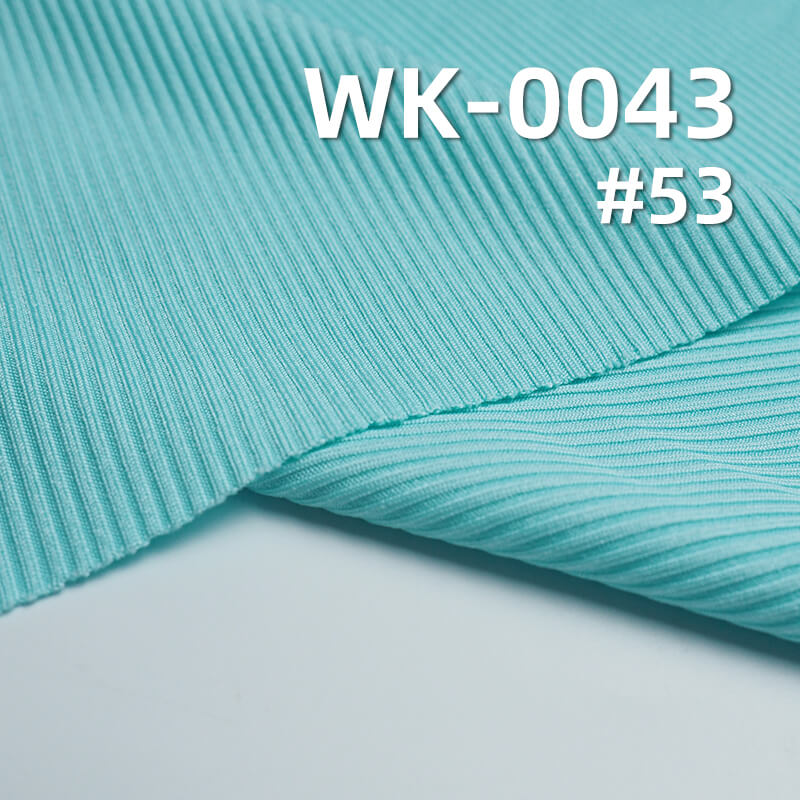 250g/m² Polyester Stretch Knit | 2x2 Ribbed Fabric | Double-Sided Ribbed Knit | Skirts, Casual Pants, Base Layer Material