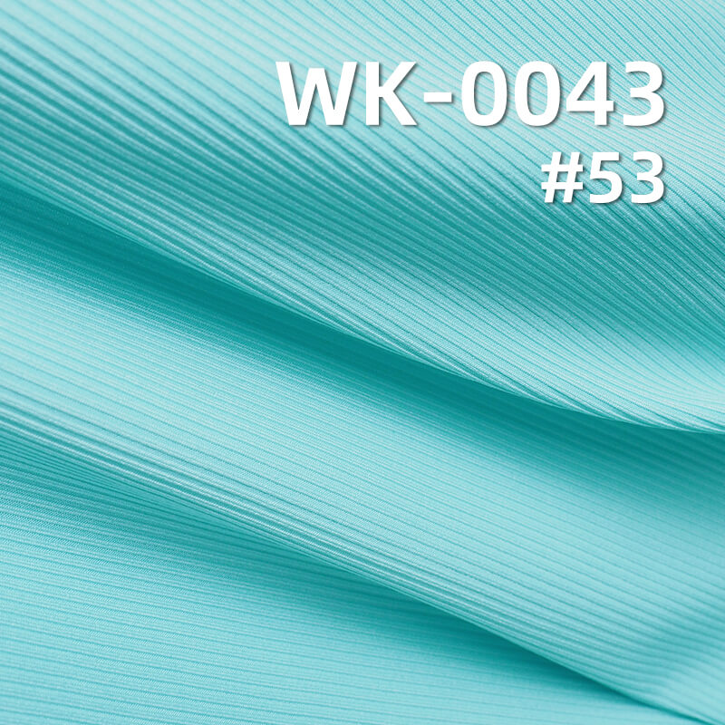 250g/m² Polyester Stretch Knit | 2x2 Ribbed Fabric | Double-Sided Ribbed Knit | Skirts, Casual Pants, Base Layer Material