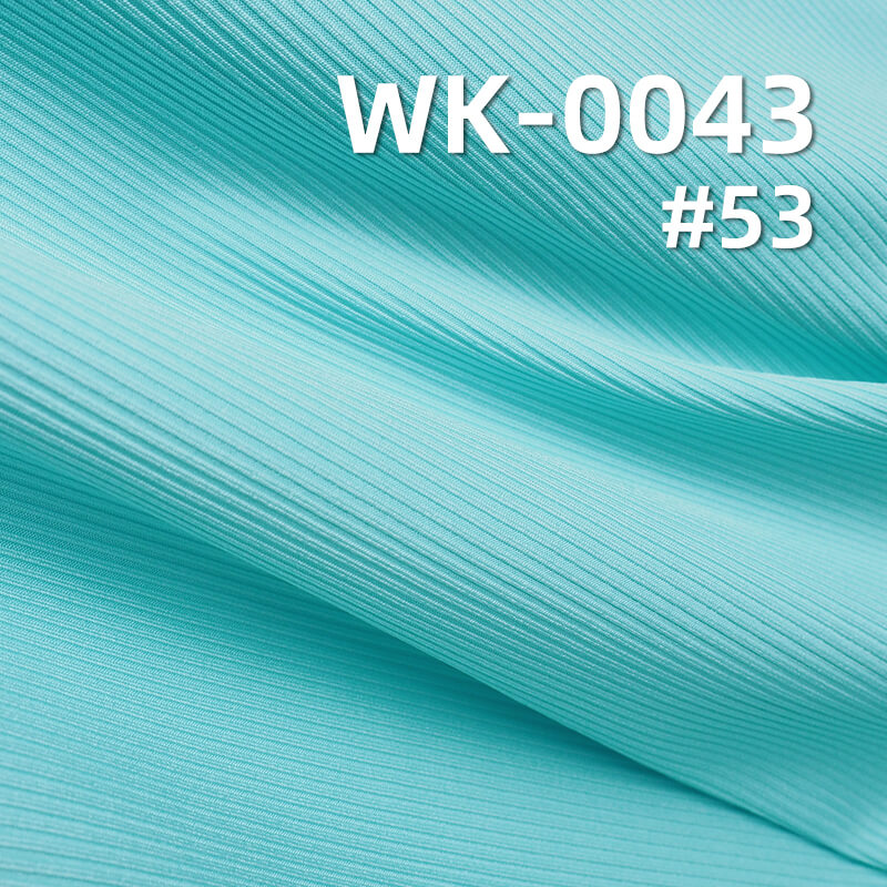 250g/m² Polyester Stretch Knit | 2x2 Ribbed Fabric | Double-Sided Ribbed Knit | Skirts, Casual Pants, Base Layer Material