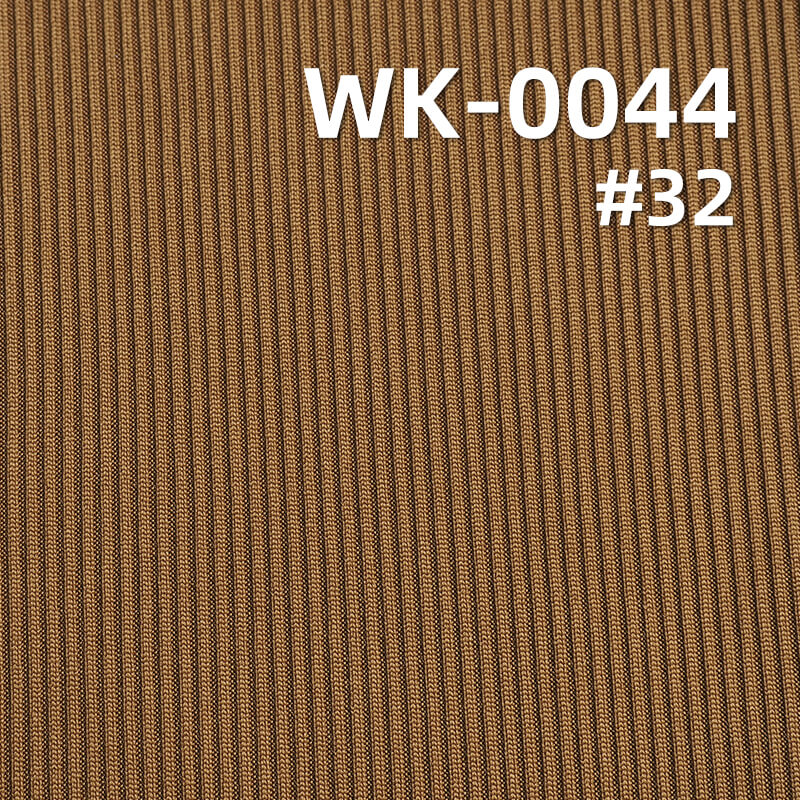 300g/m² Stretch Polyester Knit Fabric | 2x2 Rib Small Stripe | Double-Sided Poly-Spandex Knit for Skirts, Casual Pants & Tops