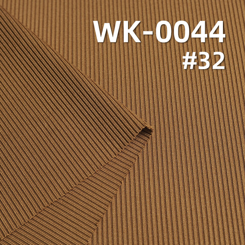 300g/m² Stretch Polyester Knit Fabric | 2x2 Rib Small Stripe | Double-Sided Poly-Spandex Knit for Skirts, Casual Pants & Tops