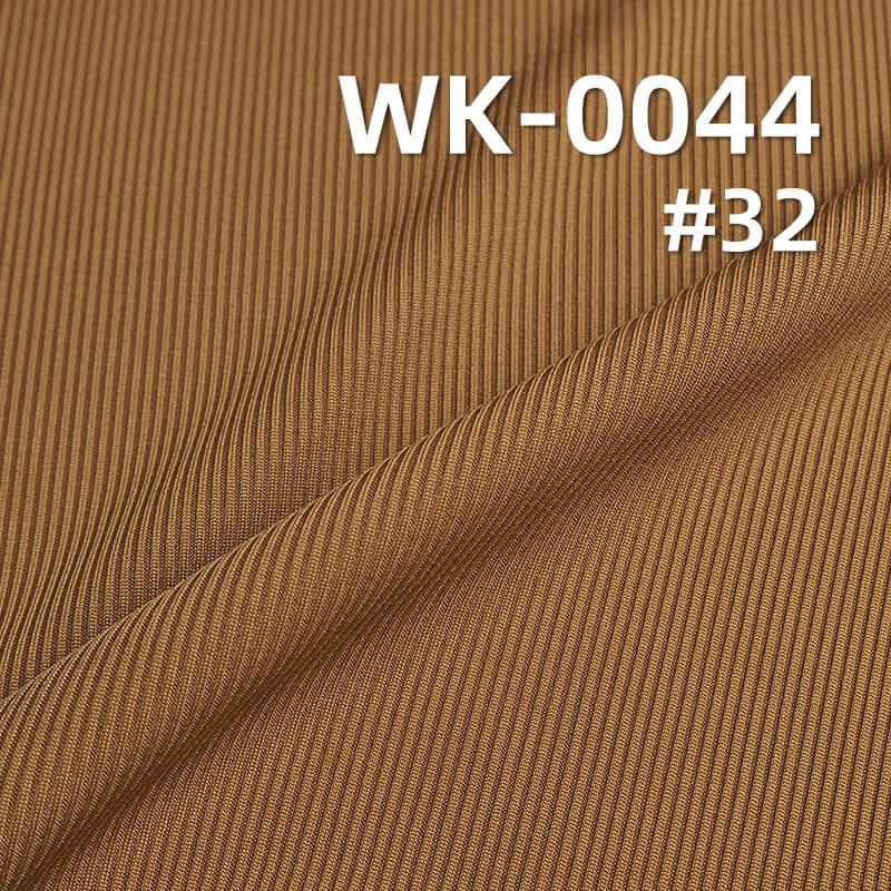 300g/m² Stretch Polyester Knit Fabric | 2x2 Rib Small Stripe | Double-Sided Poly-Spandex Knit for Skirts, Casual Pants & Tops