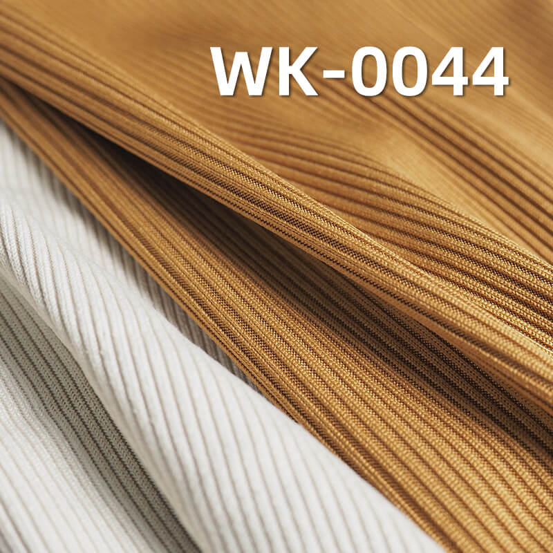 300g/m² Stretch Polyester Knit Fabric | 2x2 Rib Small Stripe | Double-Sided Poly-Spandex Knit for Skirts, Casual Pants & Tops