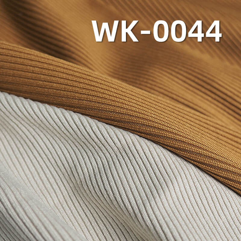300g/m² Stretch Polyester Knit Fabric | 2x2 Rib Small Stripe | Double-Sided Poly-Spandex Knit for Skirts, Casual Pants & Tops