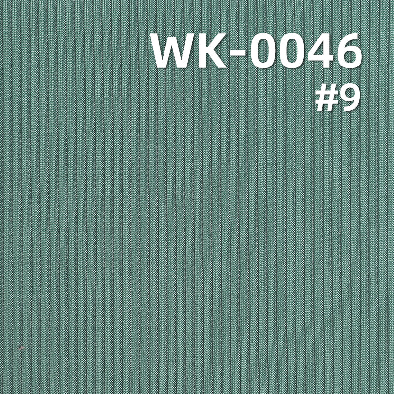 180g/m² Stretch Polyester Knit Fabric | 2x2 Rib Ice Silk Texture | Cooling Double-Sided Ribbed Material | Women's Tops, Skirts & Wide-Leg Pants Fabric