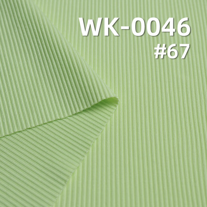 180g/m² Stretch Polyester Knit Fabric | 2x2 Rib Ice Silk Texture | Cooling Double-Sided Ribbed Material | Women's Tops, Skirts & Wide-Leg Pants Fabric