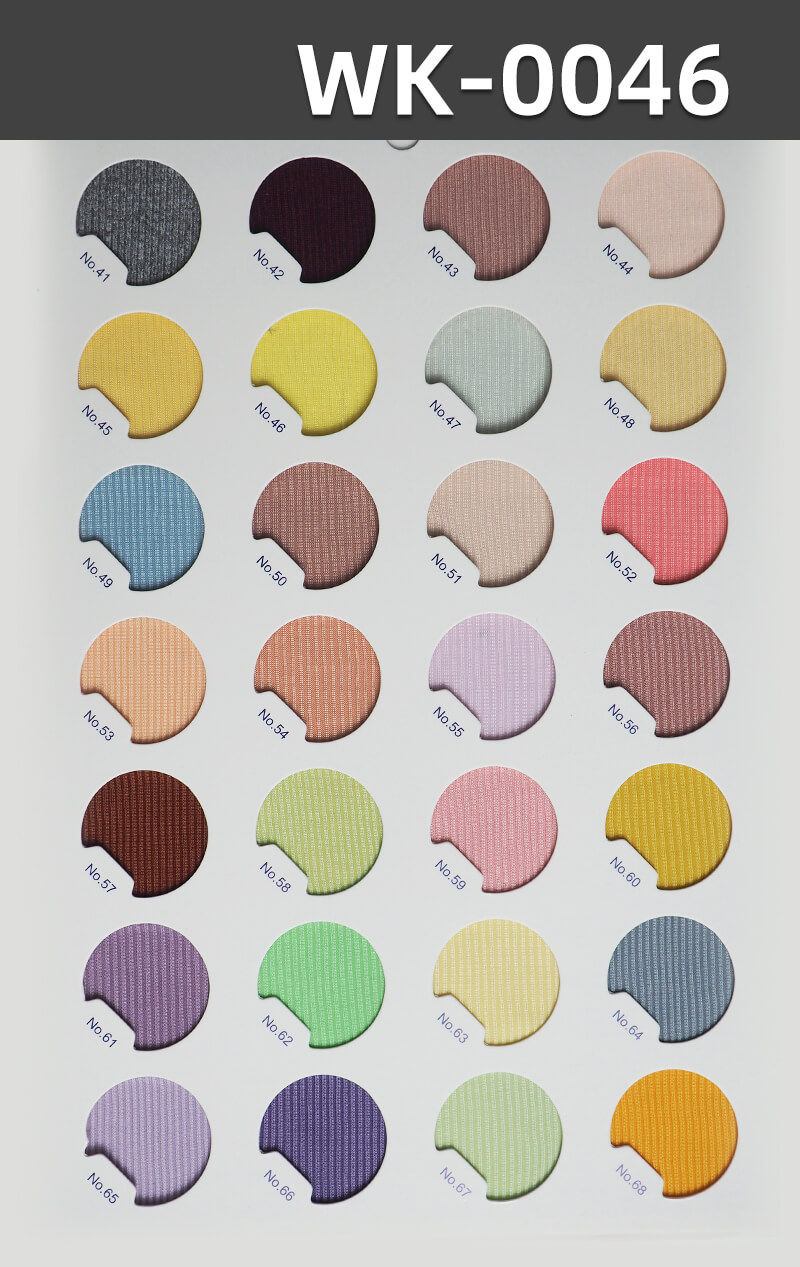 180g/m² Stretch Polyester Knit Fabric | 2x2 Rib Ice Silk Texture | Cooling Double-Sided Ribbed Material | Women's Tops, Skirts & Wide-Leg Pants Fabric