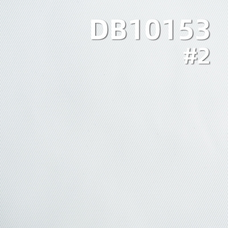 Memory-like Dyed Fabric | 228g/m² Double-Twist 1/2 Twill Fabric | 100% Polyester Woven Fabric | Coated Water-Repellent | Camping, Bags, Windbreakers, Outdoor Hiking Apparel