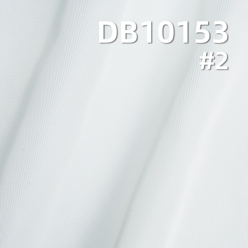 Memory-like Dyed Fabric | 228g/m² Double-Twist 1/2 Twill Fabric | 100% Polyester Woven Fabric | Coated Water-Repellent | Camping, Bags, Windbreakers, Outdoor Hiking Apparel