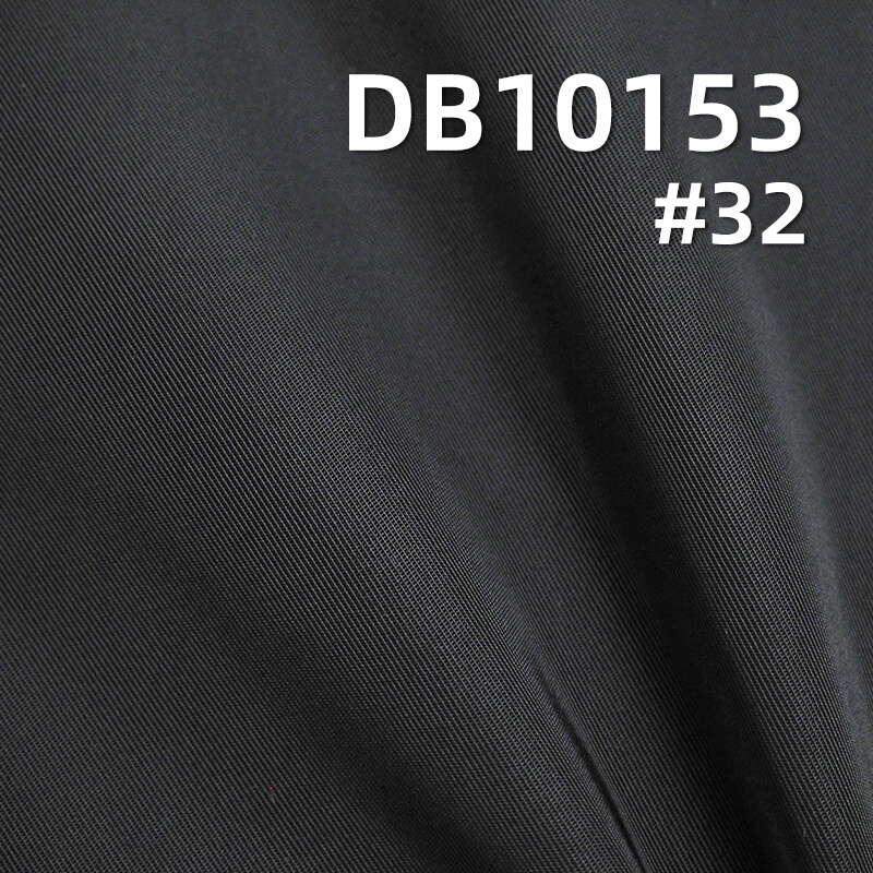 Memory-like Dyed Fabric | 228g/m² Double-Twist 1/2 Twill Fabric | 100% Polyester Woven Fabric | Coated Water-Repellent | Camping, Bags, Windbreakers, Outdoor Hiking Apparel