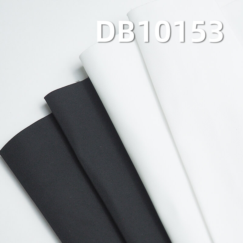 Memory-like Dyed Fabric | 228g/m² Double-Twist 1/2 Twill Fabric | 100% Polyester Woven Fabric | Coated Water-Repellent | Camping, Bags, Windbreakers, Outdoor Hiking Apparel