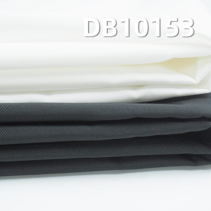 Memory-like Dyed Fabric | 228g/m² Double-Twist 1/2 Twill Fabric | 100% Polyester Woven Fabric | Coated Water-Repellent | Camping, Bags, Windbreakers, Outdoor Hiking Apparel