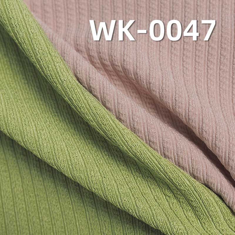 250g/m² Stretch Polyester Ribbed Fabric | Large Pique Knit | Women's Fashion Tops, Skirts and Pants Material