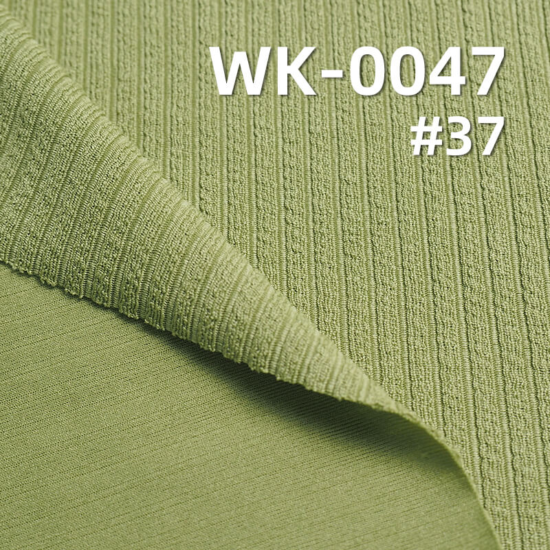 250g/m² Stretch Polyester Ribbed Fabric | Large Pique Knit | Women's Fashion Tops, Skirts and Pants Material