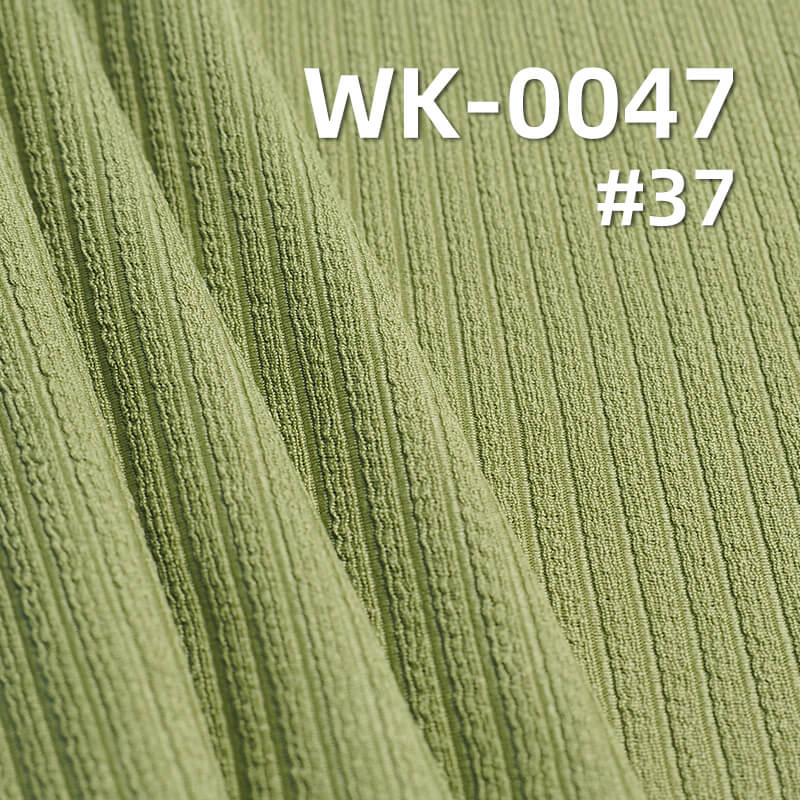 250g/m² Stretch Polyester Ribbed Fabric | Large Pique Knit | Women's Fashion Tops, Skirts and Pants Material
