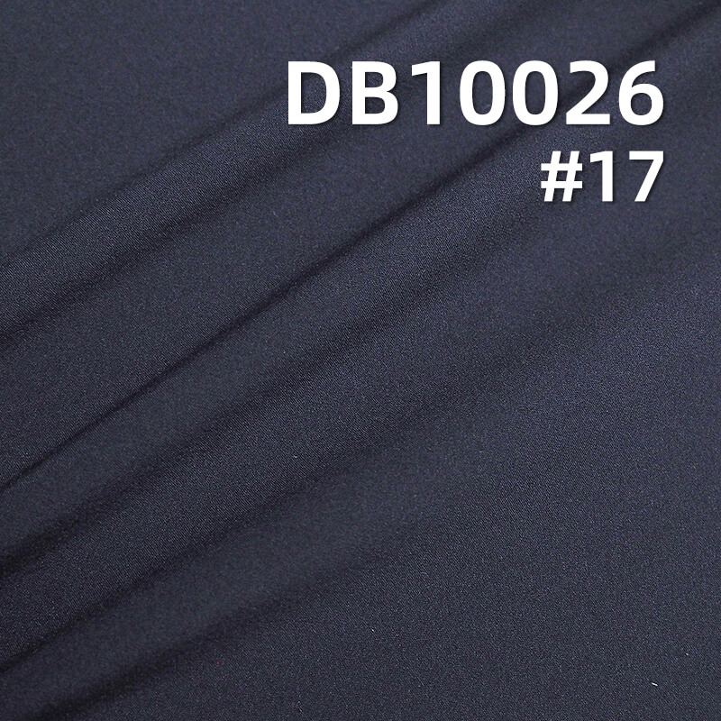 90g/m2 Nylon Four-Way Stretch | 40D Nylon Elastic Fabric |Butterfly mesh fabric| Yoga Wear, Top, Pants Fabric