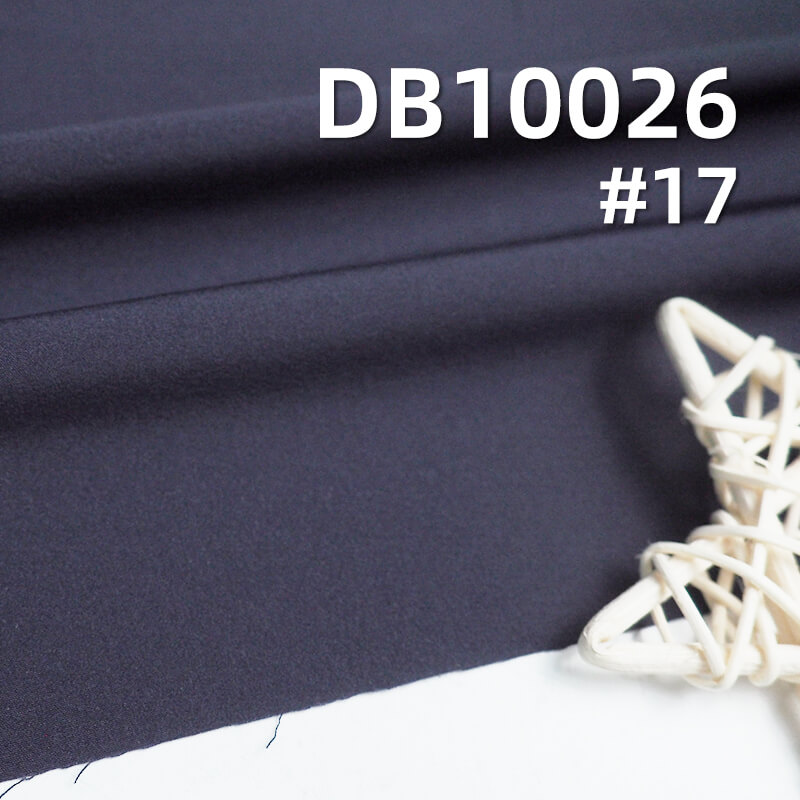 90g/m2 Nylon Four-Way Stretch | 40D Nylon Elastic Fabric |Butterfly mesh fabric| Yoga Wear, Top, Pants Fabric