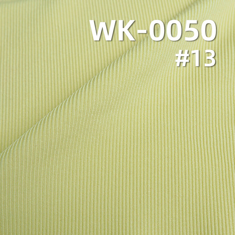 250g/m² Polyester  Knit Fabric | 1*1 High-Stretch Ribbed Knit | Double-Sided Fabric | Women's Fashion Tops, Skirts, & Pants Fabric
