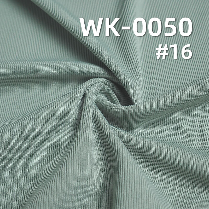250g/m² Polyester  Knit Fabric | 1*1 High-Stretch Ribbed Knit | Double-Sided Fabric | Women's Fashion Tops, Skirts, & Pants Fabric