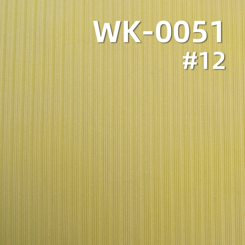 200g/m² Stretch Polyester Fabric | Cooling Ribbed Knit | Double-Sided Fabric | Women's Fashion Tops, Skirts, Pants