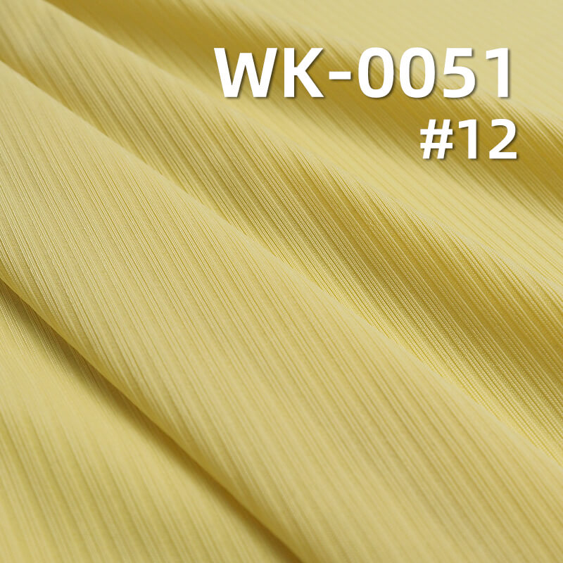 200g/m² Stretch Polyester Fabric | Cooling Ribbed Knit | Double-Sided Fabric | Women's Fashion Tops, Skirts, Pants