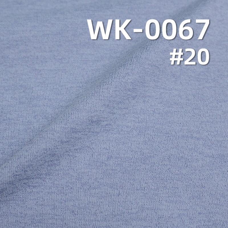 150g/m² Polyester Sorona Knitted Fabric | Single-Sided Sweat Fabric | Black Technology Sorona Material | sportswear  T-Shirt Fabric