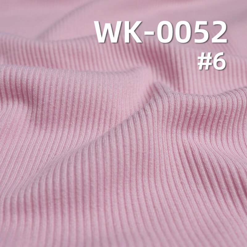 250g/m² Stretch Polyester Fabric | Brushed Cotton-Like Ribbed Fabric | Double-Sided Knit | Base Layer, Skirts, Pants, Casual Wear Fabric