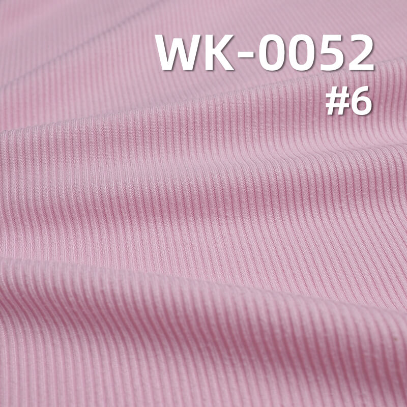 250g/m² Stretch Polyester Fabric | Brushed Cotton-Like Ribbed Fabric | Double-Sided Knit | Base Layer, Skirts, Pants, Casual Wear Fabric
