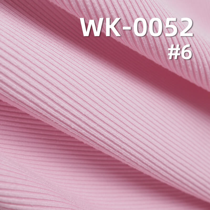 250g/m² Stretch Polyester Fabric | Brushed Cotton-Like Ribbed Fabric | Double-Sided Knit | Base Layer, Skirts, Pants, Casual Wear Fabric