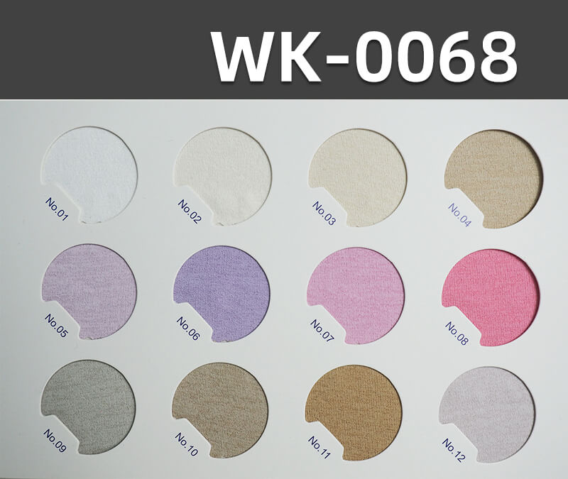 250g/m² Polyester Sorona Knitted Fabric | Mistral Double-Sided Rib |Black Technology Sorona Fabric |Activewear T-Shirt Fabric