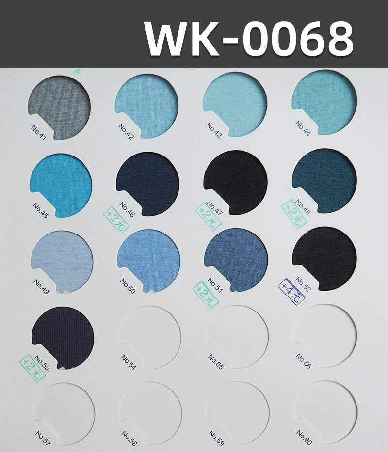 250g/m² Polyester Sorona Knitted Fabric | Mistral Double-Sided Rib |Black Technology Sorona Fabric |Activewear T-Shirt Fabric